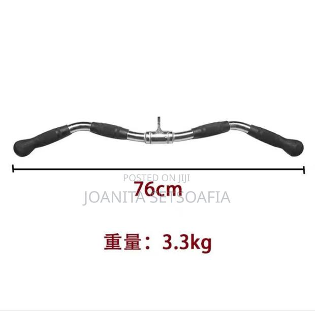 Curl Pulldown Wide Bar · Photo 2