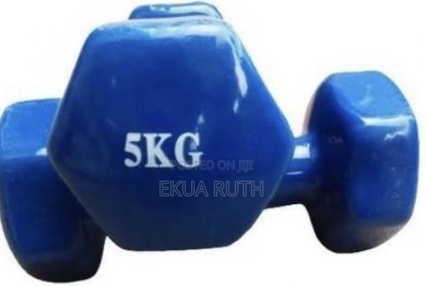 5kg Dumbbell · Photo 1