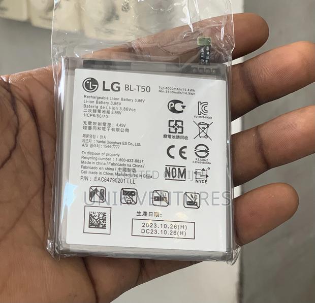 LG Velvet Battery · Photo 4