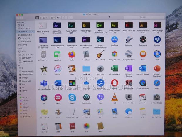 Macos Softwares Installation · Photo 2
