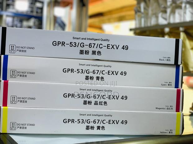 C-Exv49 Toner Cartridge (C3330/C3350/C3520/C3020) · Photo 4
