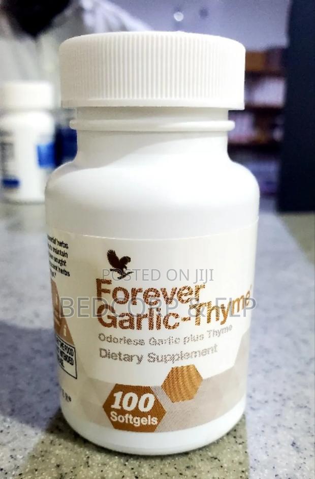 Garlic Thyme Softgel · Photo 2