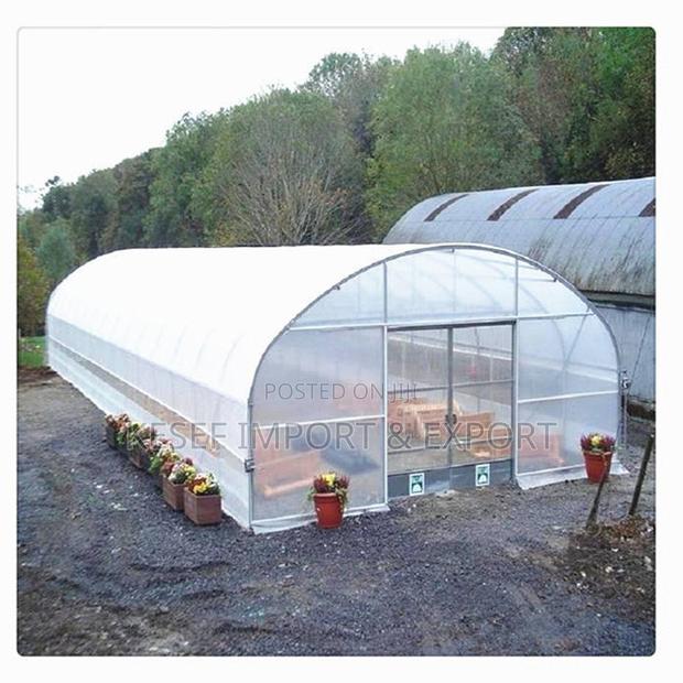 Green House - Imported photo 2