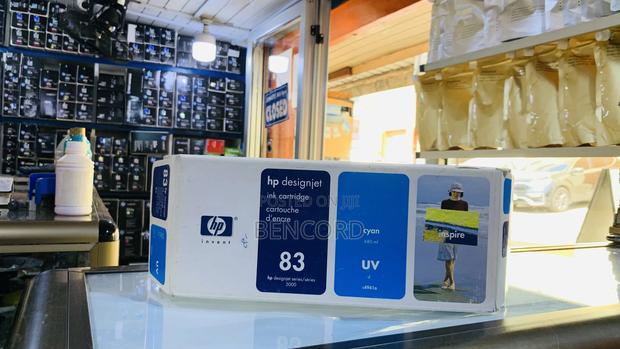 Hp 83 Ink Cartridge (650ml) · Photo 4