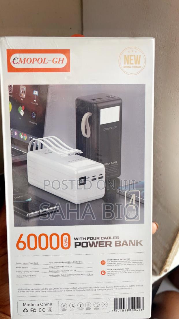 Cmopol Power Bank 60000mah · Photo 2