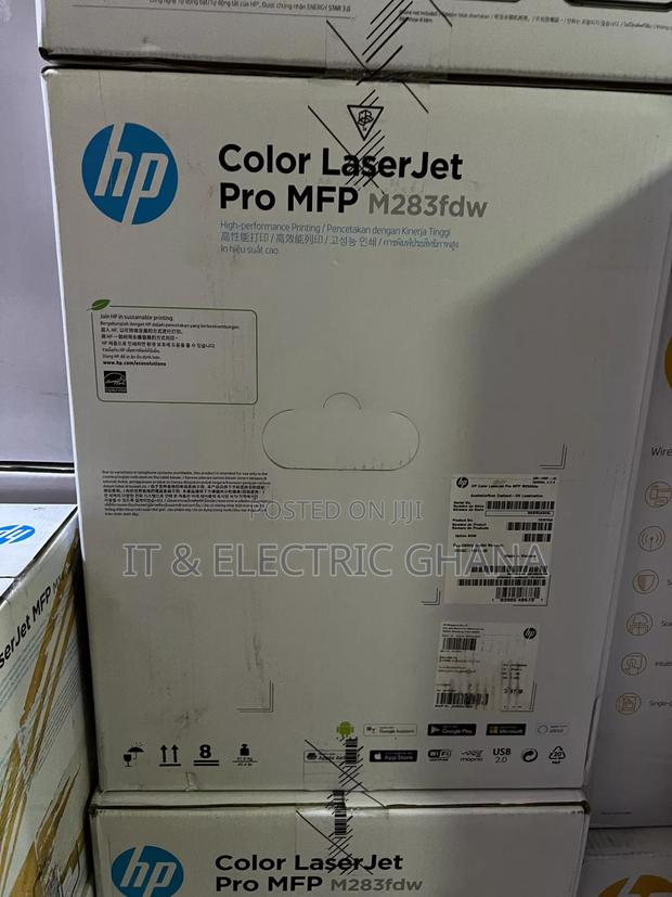 Hp Printer photo 5