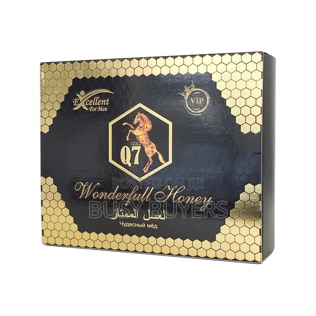 Q7 Wonderful Honey · Photo 3
