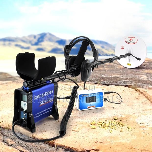 Gds 8000 Gold Detector photo 2