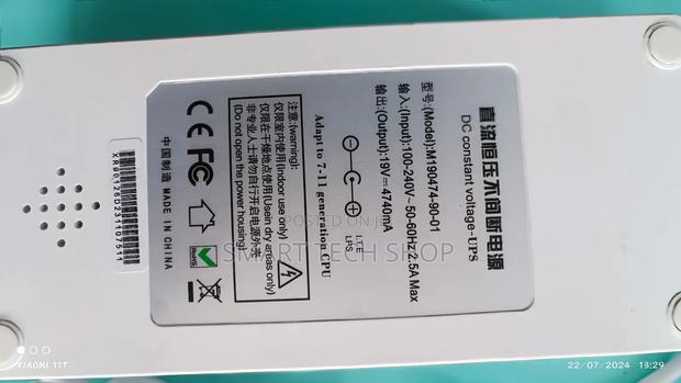 Dc Constant Voltage Mini Ups For Laptops, Router, Pos Comput photo 8