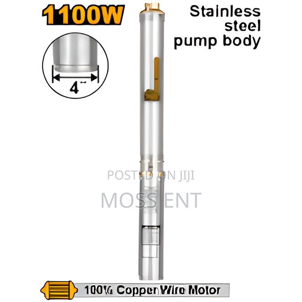 Ingco Deep Well Pump 1.5hp - Dwp11001 · Photo 2