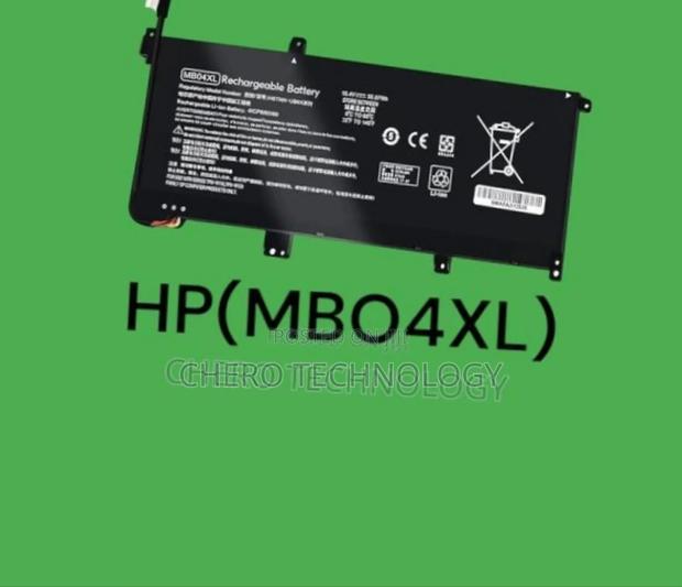 HP ENVY X360 Battery (Mb04xl) · Photo 2