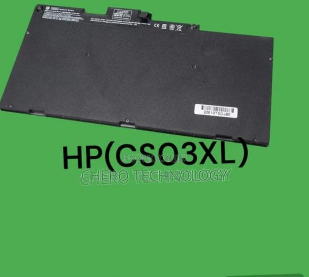 HP Elitebook Battery (Cs03xl) · Photo 2