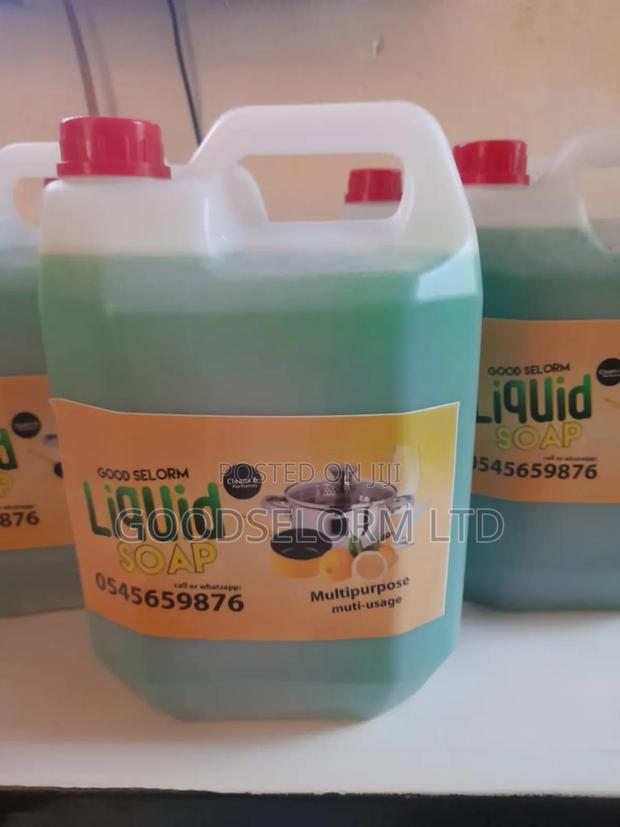 GDS Liquid Soap photo 2