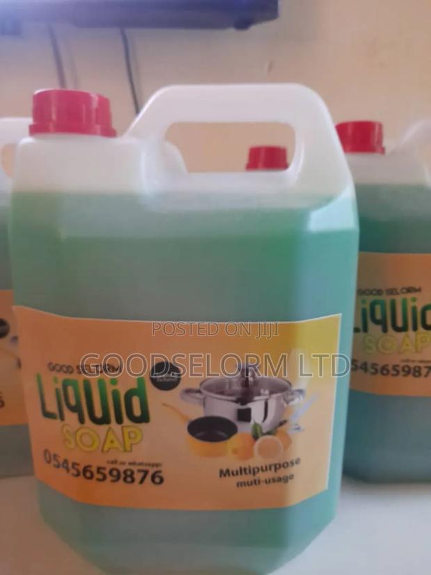 GDS Liquid Soap photo 3