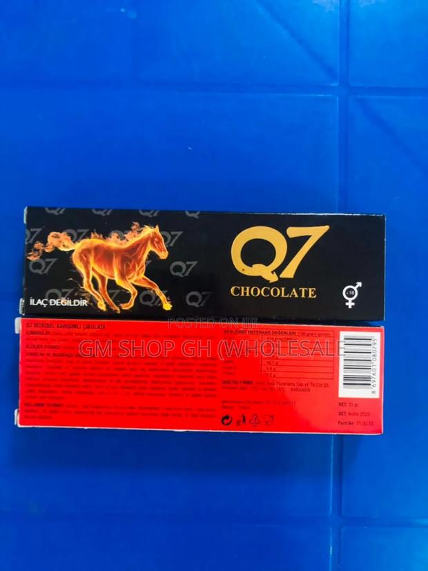 Original Q7 Chocolate.(Gj6789) · Photo 2