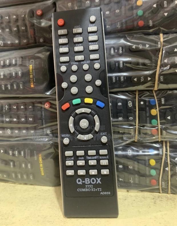 Durable Q-Box Remote Control(Black). · Photo 2