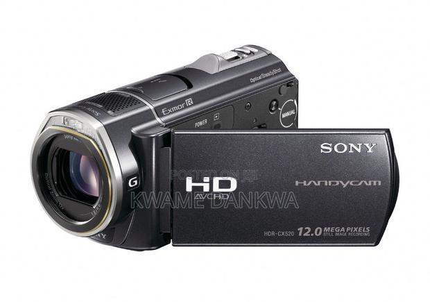 SONY HDR Cx520 Camcorder photo 2