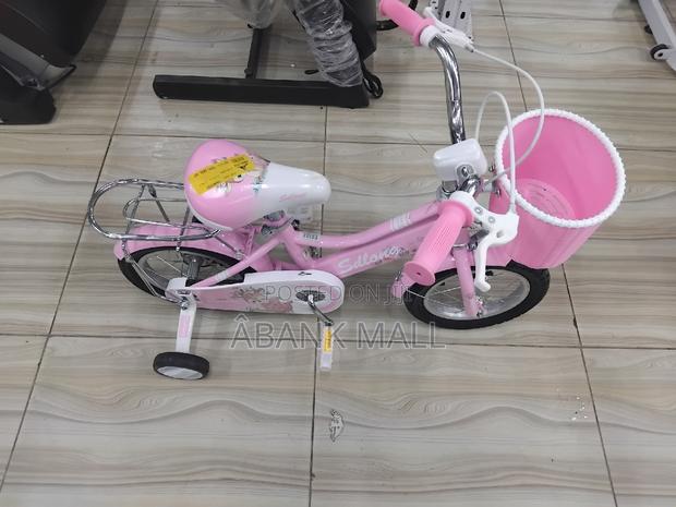 Bicycle for Kids