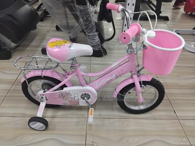 Bicycle for Kids photo 2
