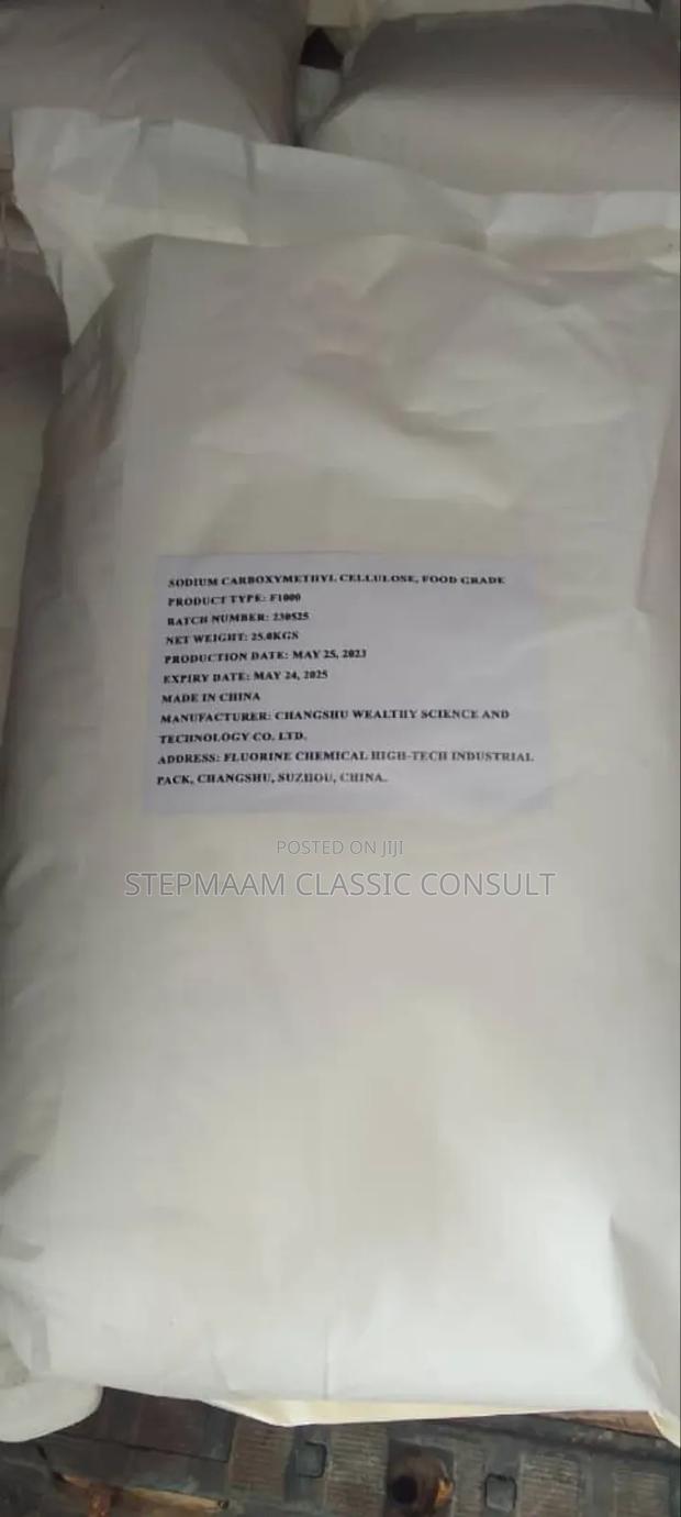 Supplier of Sodium Carboxymethylcellulose (CMC) · Photo 2