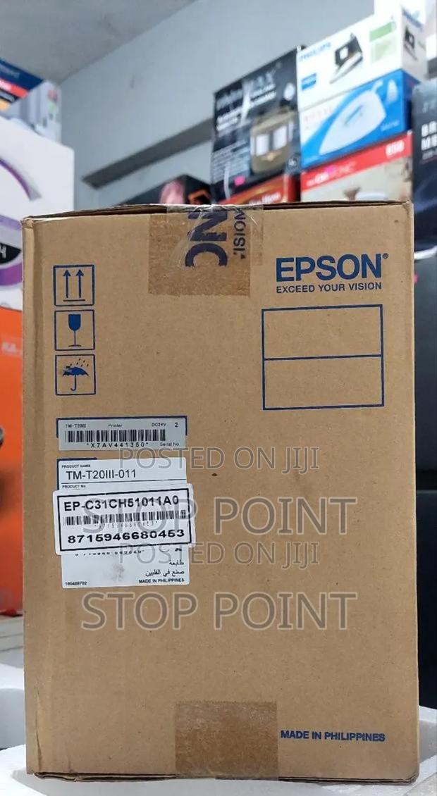 Epson Receipt Printer · Photo 4