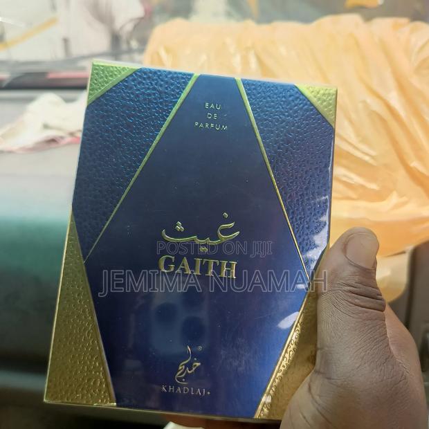 Khadlaj Gaith Perfume · Photo 2