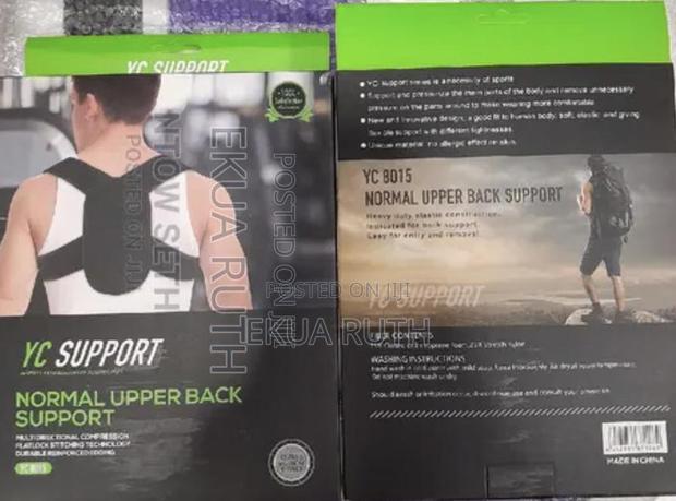 Normal Upper Back Support · Photo 1