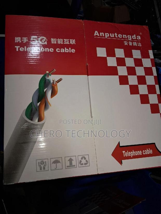 50M Cat6 Network Cable · Photo 4