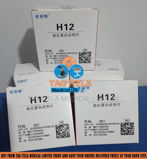 Hb Strips (Urit 12) · Photo 3