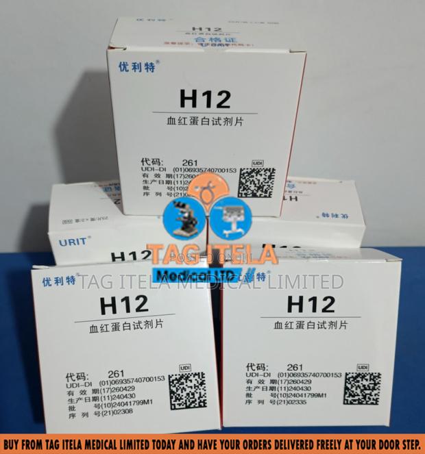 Hb Strips (Urit 12) · Photo 4