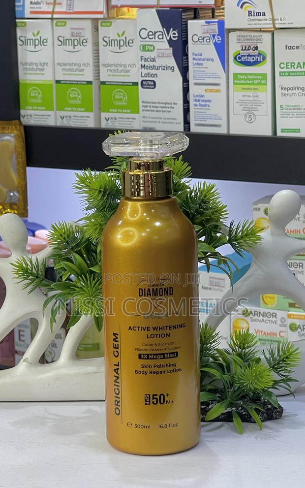 Smooth Diamond Body Lotion · Photo 2
