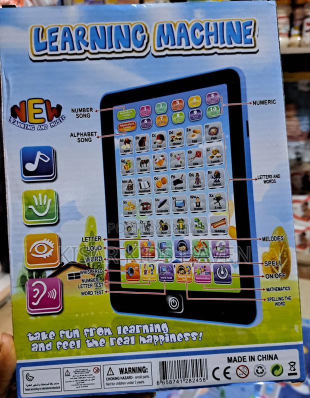 Kids Learning Machine With Sound · Photo 3