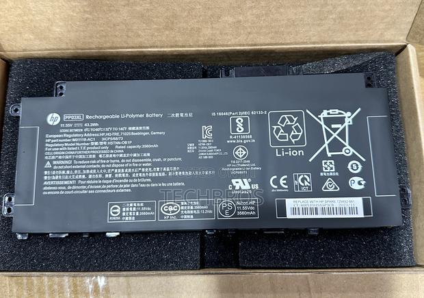 Original HP Battery Pavilion 13- X360 PP03XL/PV03XL · Photo 3