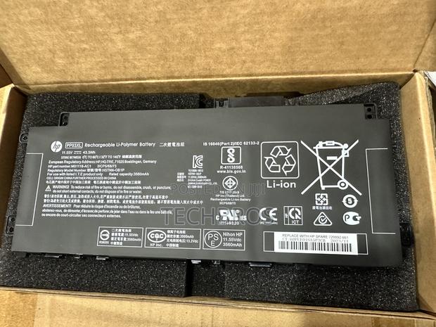 Original HP Battery Pavilion 13- X360 PP03XL/PV03XL · Photo 4