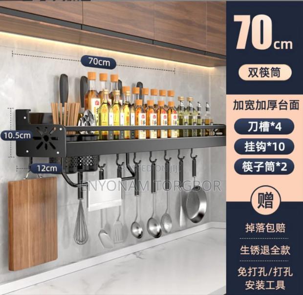 Kitchen Set Holder · Photo 2