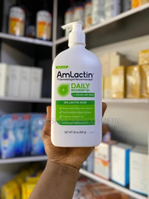 Amlatin Body Lotion · Photo 2