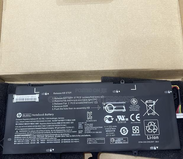 Original HP Battery BL06XL - Elitebook Folio 1040 GO G1 G2 · Photo 3