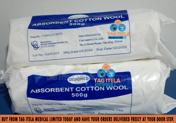 Cotton Wool (500g) · Photo 4