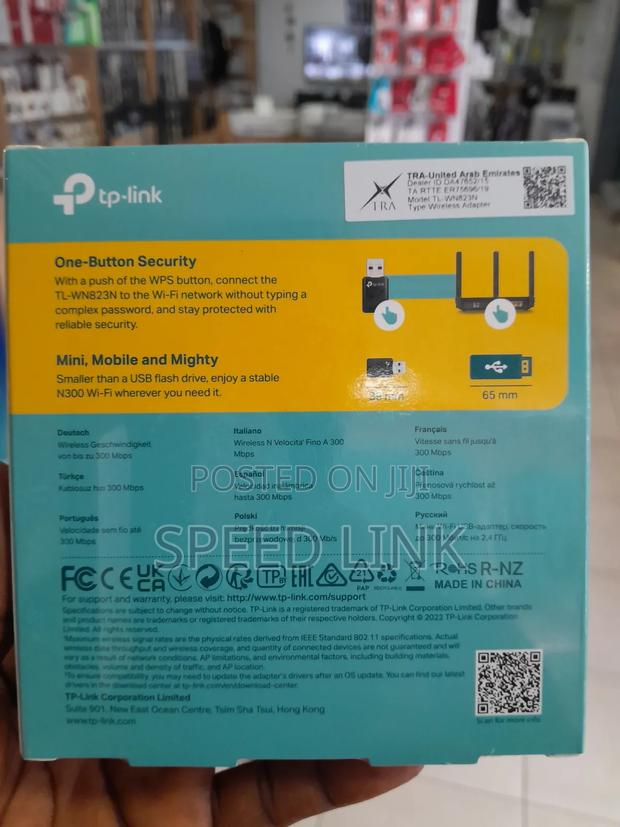 Tp-Link 300mb Mini Wireless Usb Adapter photo 2
