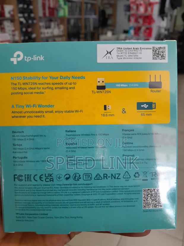 Tp-Link 150mbps Wireless N Nano Usb Adapter photo 2