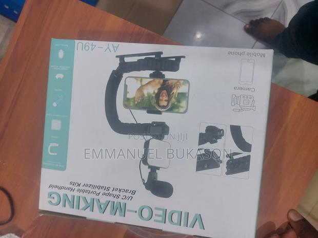 Video Making Kit for Camera · Photo 3