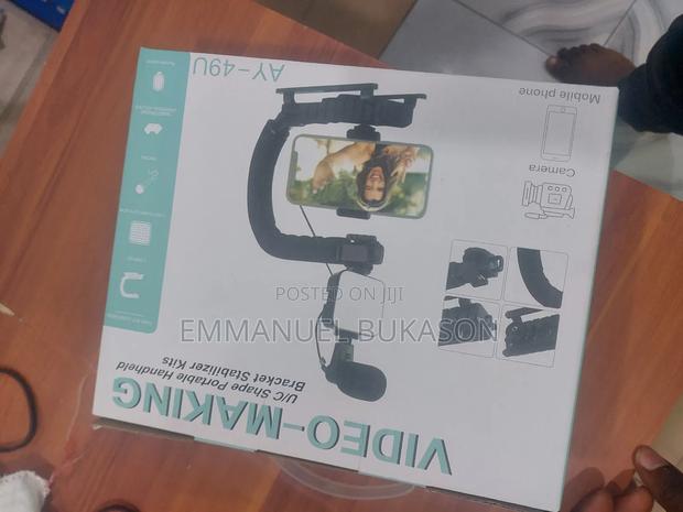 Video Making Kit for Camera · Photo 4