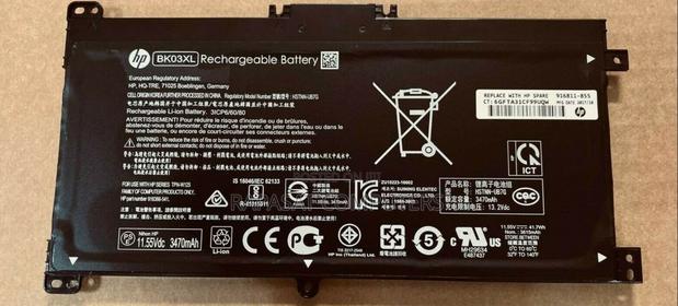 HP Bk03xl Battery · Photo 2