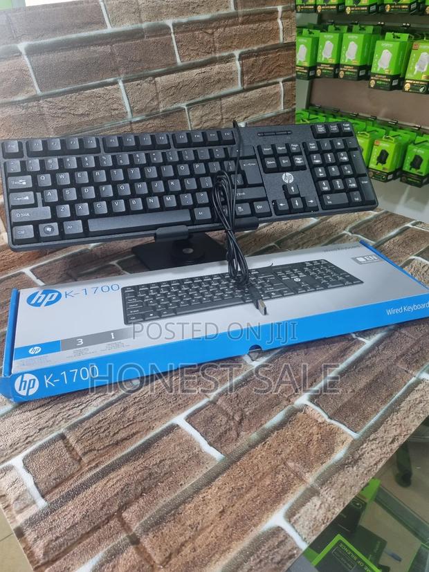 HP Wired Keyboard · Photo 4