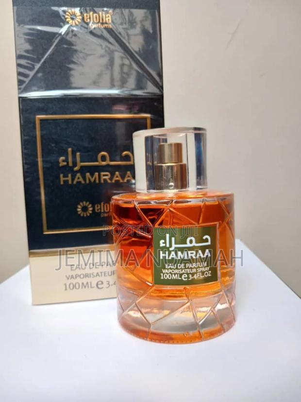 Hamraa by Efolia · Photo 2