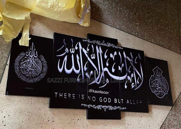3d Wall Arts Frames Islamic Canvas · Photo 2