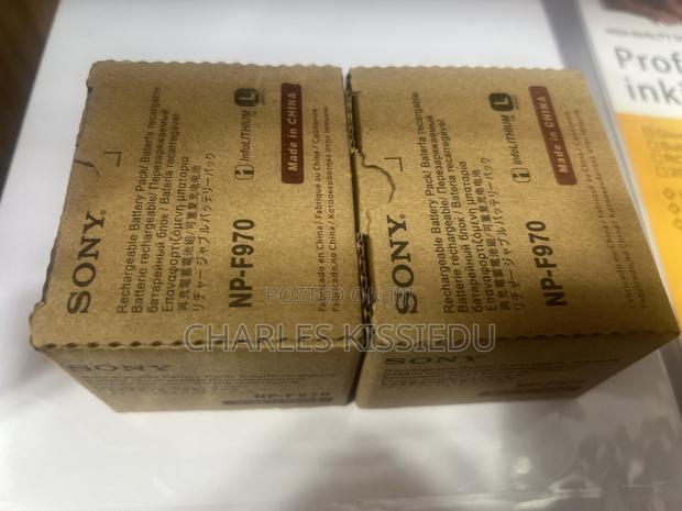 Sony Batteries · Photo 4