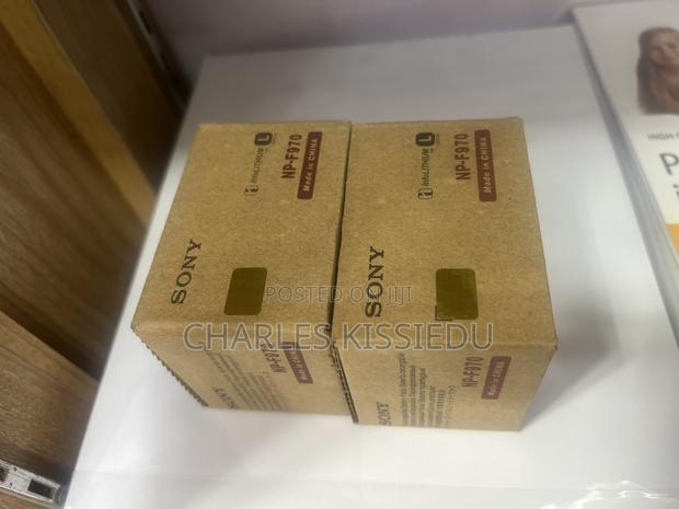 Sony Batteries · Photo 3
