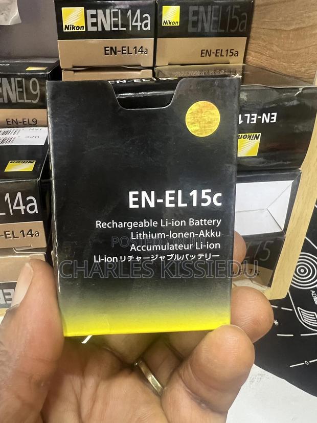 Nikon Camera Battery’S · Photo 2