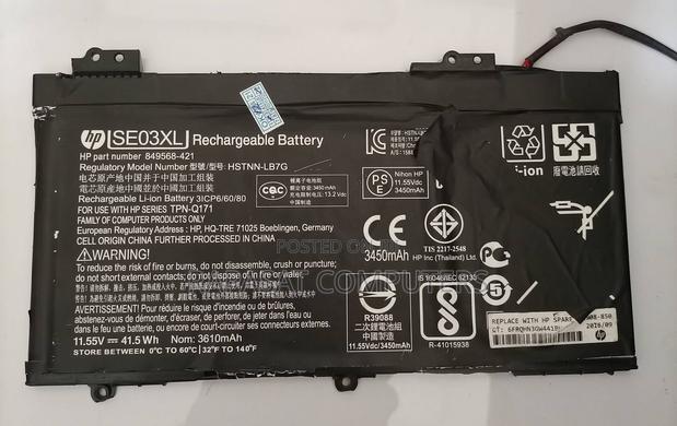 HP SE03XL Laptop Battery · Photo 2
